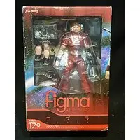 figma - Space Adventure Cobra