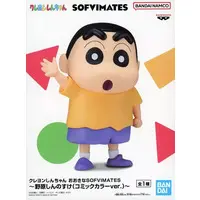 Prize Figure - Figure - Crayon Shin-chan