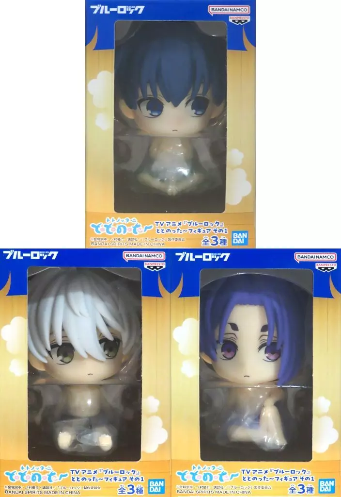 Prize Figure - Figure - Blue Lock / Isagi Yoichi & Nagi Seishiro & Mikage Reo