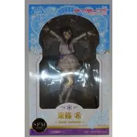 SPM Figure - Love Live! / Toujou Nozomi