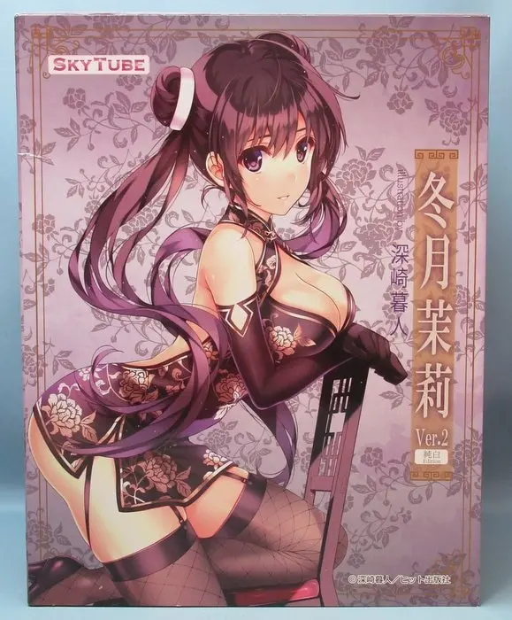 Figure - COMIC A-UN / Tougetsu Matsuri