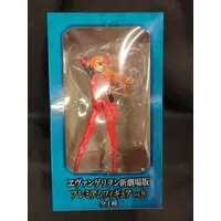 Figure - Prize Figure - Neon Genesis Evangelion / Asuka Langley