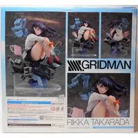 Figure - SSSS.Gridman / Takarada Rikka