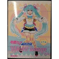 Prize Figure - Figure - VOCALOID / Hatsune Miku