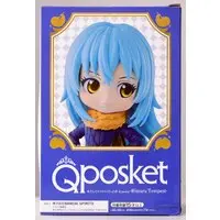 Q posket - Tensura / Rimuru Tempest