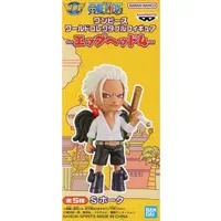 World Collectable Figure - One Piece