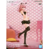 Prize Figure - Figure - Sono Bisque Doll wa Koi wo Suru (My Dress-Up Darling)