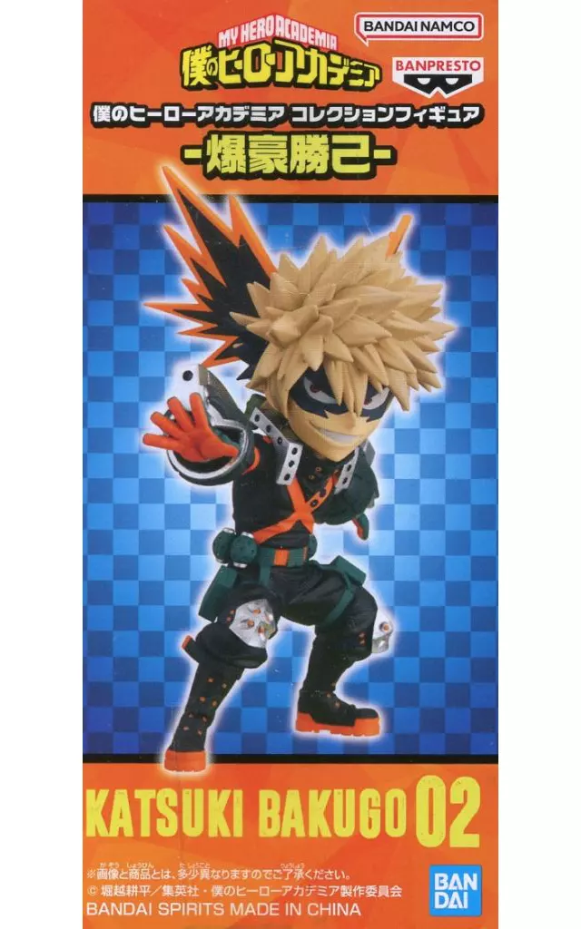 Figure - Boku no Hero Academia (My Hero Academia) / Bakugou Katsuki