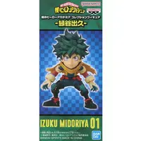 Figure - Boku no Hero Academia (My Hero Academia) / Midoriya Izuku