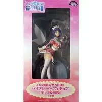 Prize Figure - Figure - Toaru Majutsu no Index (A Certain Magical Index)