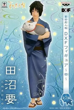 Figure - Prize Figure - Natsume Yuujinchou (Natsume's Book of Friends)