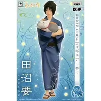 Prize Figure - Figure - Natsume Yuujinchou (Natsume's Book of Friends)