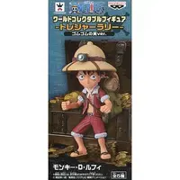 World Collectable Figure - One Piece / Monkey D. Luffy