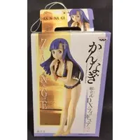 Prize Figure - Figure - Kannagi: Crazy Shrine Maidens
