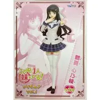 Prize Figure - Figure - Kono Naka ni Hitori, Imouto ga Iru! (NAKAIMO - My Little Sister Is Among Them!)