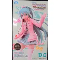 Figure - Prize Figure - VOCALOID / Hatsune Miku
