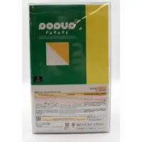 POP UP PARADE - Watashi no Yuri wa Oshigoto desu! (Yuri is My Job!)