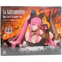 Figure - Azur Lane / La Galissonnière