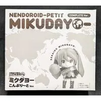 Nendoroid - VOCALOID / Hatsune Miku