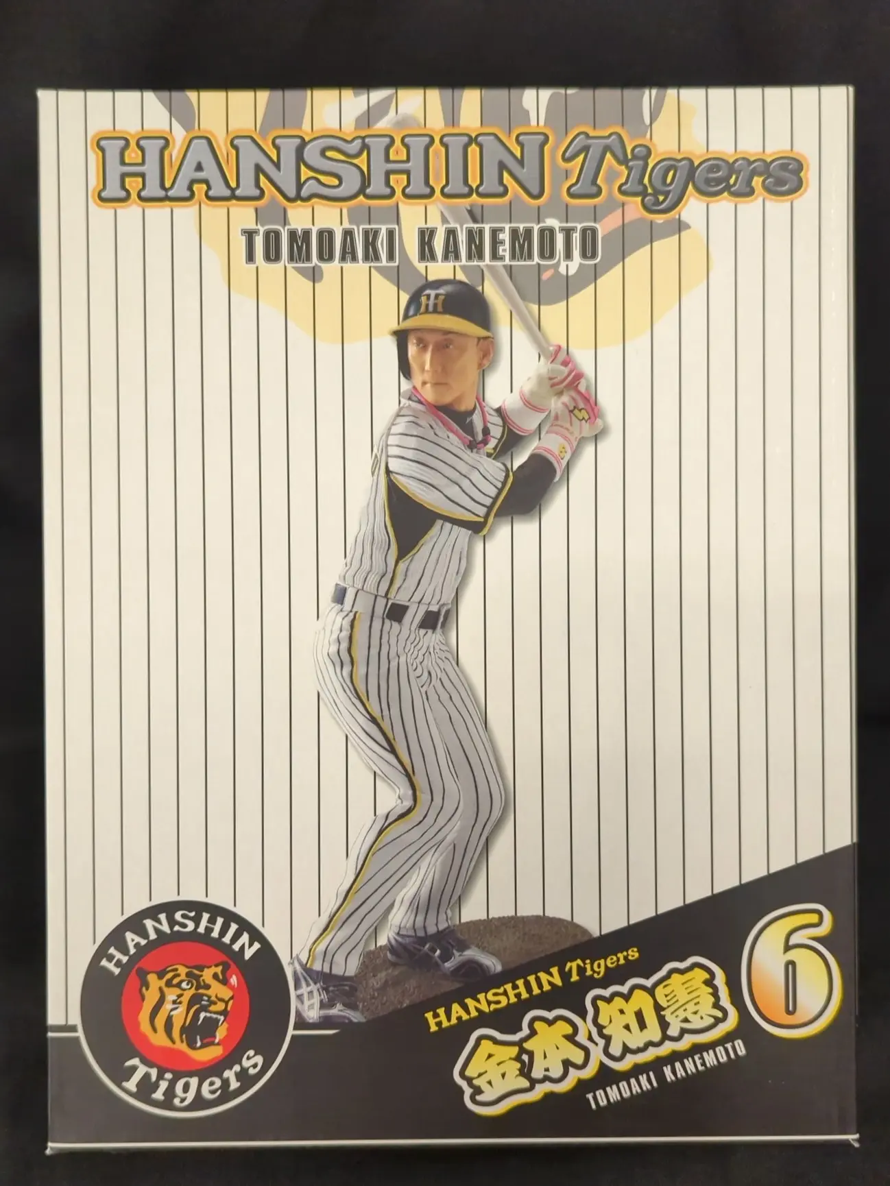 Figure - Hanshin Tigers