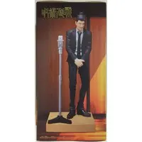 Prize Figure - Figure - Jujutsu Kaisen / Getou Suguru