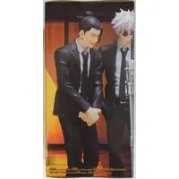 Prize Figure - Figure - Jujutsu Kaisen / Getou Suguru