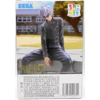 Chokonose - Jujutsu Kaisen / Gojou Satoru