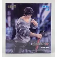 Figurizm Alpha - Jujutsu Kaisen / Fushiguro Touji