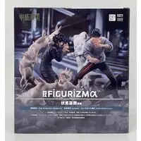 Figurizm Alpha - Jujutsu Kaisen / Fushiguro Touji