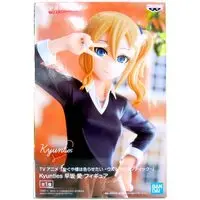 Prize Figure - Figure - Kaguya-sama: Love Is War / Hayasaka Ai