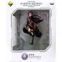 Ichiban Kuji - Sword Art Online / Yuuki