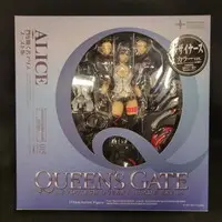 Revoltech - Queen's Blade / Alice