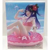 Aqua Float Girls - Oshi no Ko / Hoshino Ai