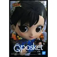 Q posket - Street Fighter / Chun-Li