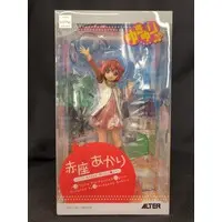 Figure - Yuru Yuri / Akaza Akari