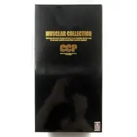 Sofubi Figure - Kinnikuman / Robin Mask