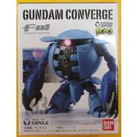 Figure - Gundam series