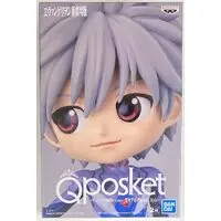 Q posket - Neon Genesis Evangelion / Nagisa Kaworu