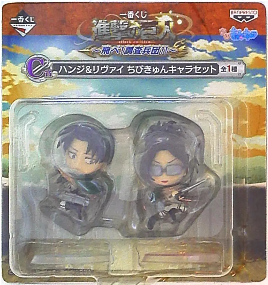 Ichiban Kuji - Shingeki no Kyojin (Attack on Titan) / Hange Zoë & Levi