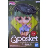 Q posket - JoJo's Bizarre Adventure: Diamond is Unbreakable / Kishibe Rohan