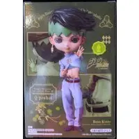 Q posket - JoJo's Bizarre Adventure: Diamond is Unbreakable / Kishibe Rohan