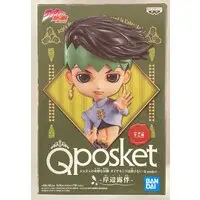 Q posket - JoJo's Bizarre Adventure: Diamond is Unbreakable / Kishibe Rohan