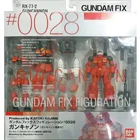 Figure - Mobile Suit Gundam 0080: War in the Pocket