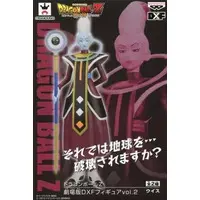 Prize Figure - Figure - Dragon Ball / Whis