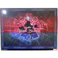 Figure - Fate/Grand Order / Helena Blavatsky