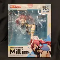 Figure - Tensura / Milim Nava