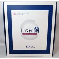 Binding Creator's Opinion - BINDing (Brand) (BINDing 1/4 十六夜蘭)