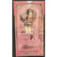Figure - The iDOLM@STER Cinderella Girls / Kohinata Miho
