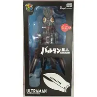 Figure - Ultraman Series