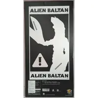 Figure - Ultraman Series